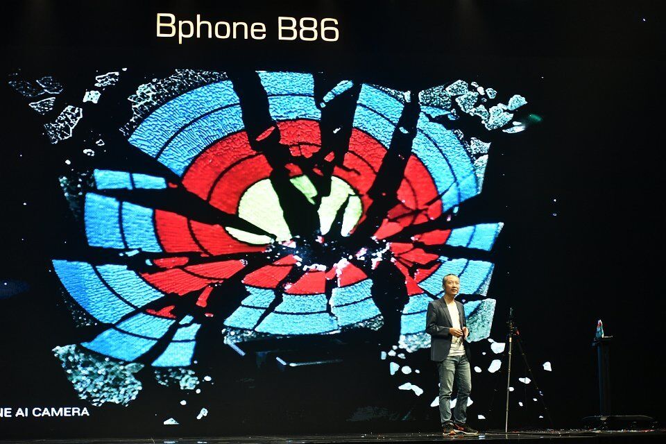 Chính thức ra mắt Bphone B86 với tính năng nhiếp ảnh điện toán - Ảnh 2.