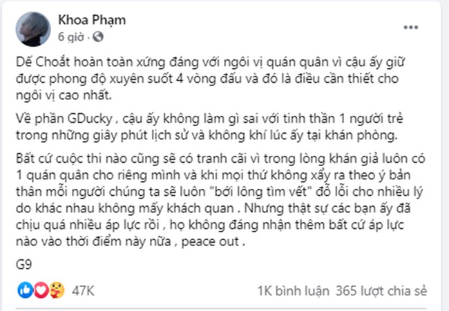Karik chia sẻ clip gây tranh cãi của GDucky trong đêm chung kết Rap Việt - Ảnh 2.