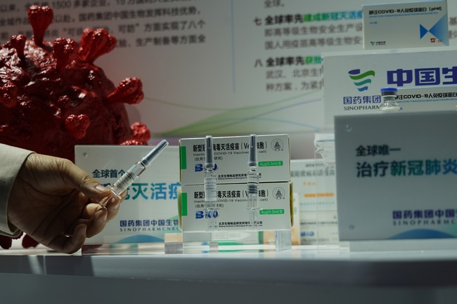 Vaccine Covid-19 đầu tiên của Trung Quốc nộp đơn đưa ra thị trường - Ảnh 1.