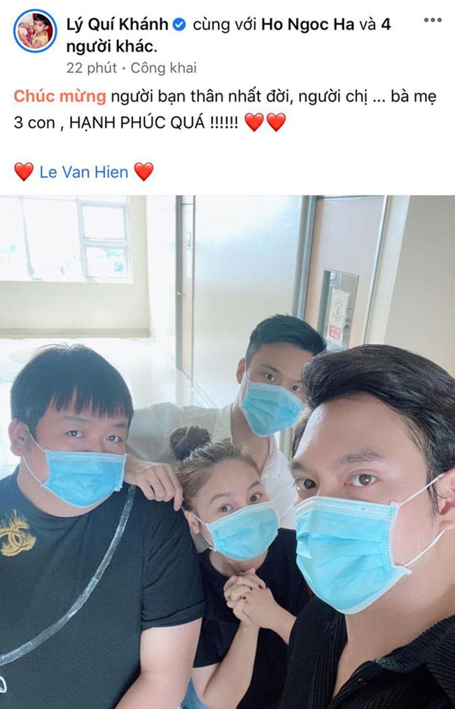 Hà Hồ sinh đôi trai gái, mẹ ruột túc trực bên giường, hội bạn thân Lý Quí Khánh đến bệnh viện chúc mừng - Ảnh 4.