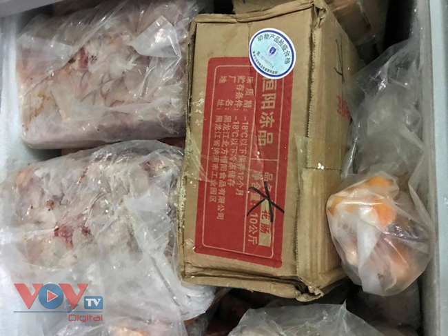 Hải Phòng: Hàng trăm kg nội tạng đang phân hủy chuẩn bị được bán làm thực phẩm - Ảnh 1.