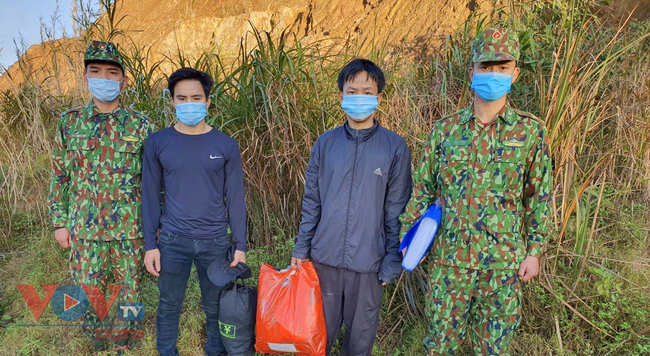 Bộ đội Biên phòng Quảng Nam bắt giữ 2 người nhập cảnh trái phép - Ảnh 1.