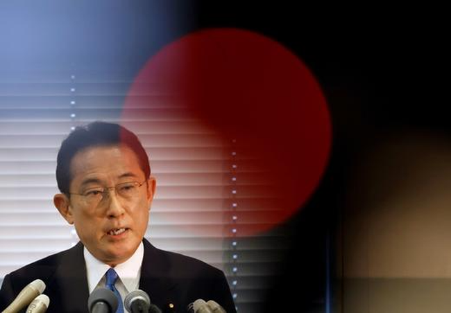 Tân Thủ tướng Nhật Bản và chủ nghĩa tư bản mới mang hình thái Nhật Bản - Ảnh 1.