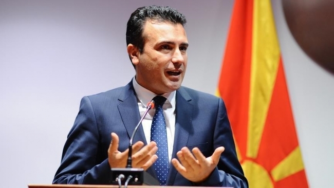 Thủ tướng Bắc Macedonia từ chức sau thất bại trong cuộc bầu cử - Ảnh 1.