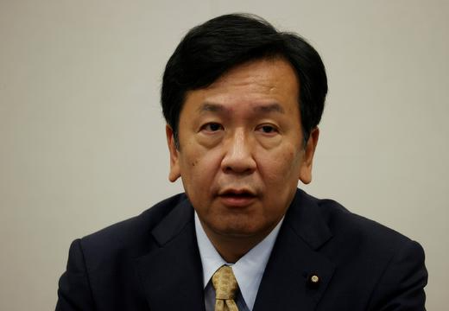 Nhật Bản: Lãnh đạo Đảng đối lập chính từ chức - Ảnh 1.