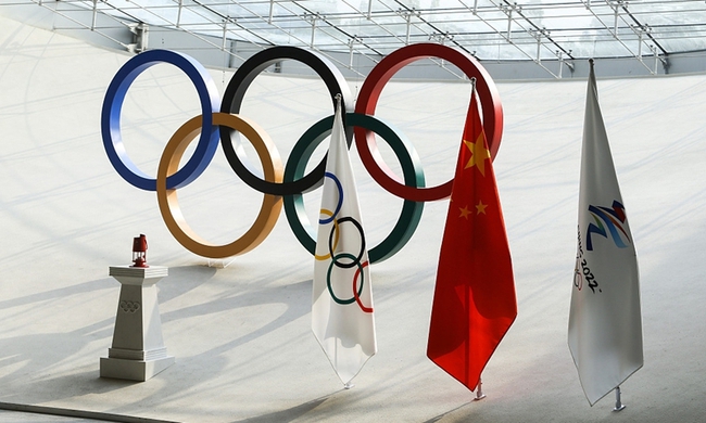 EU chia rẽ về khả năng tẩy chay ngoại giao Olympic Bắc Kinh 2022 - Ảnh 2.
