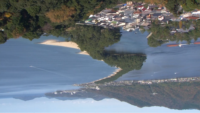 12 Nét Đẹp Vùng Kansai Nhật Bản: Dải cát Amanohashidate - Ảnh 3.
