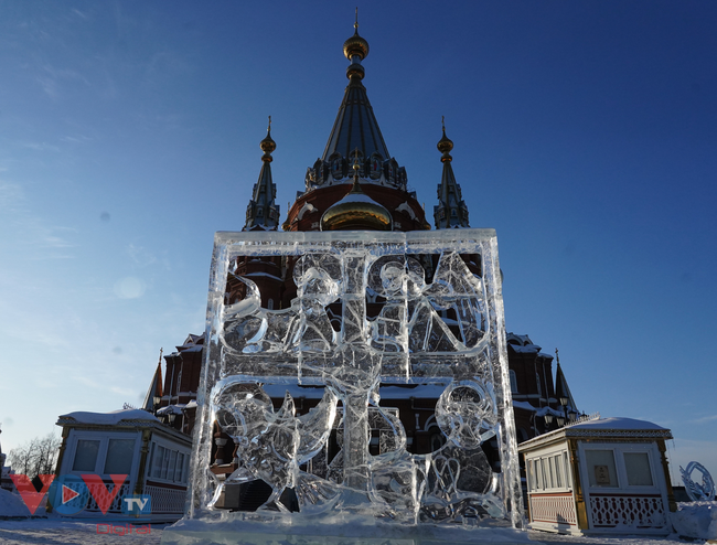 Lễ hội điêu khắc trên băng tại Izhevsk, Cộng hòa Udmurt (LB Nga) - Ảnh 5.
