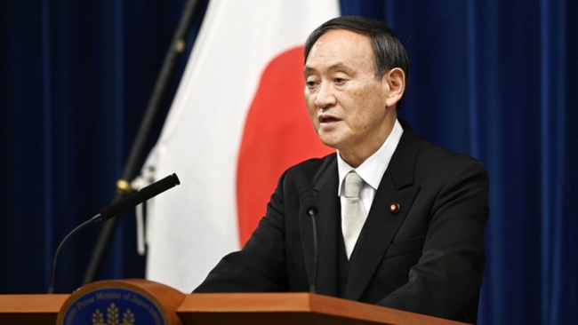 Thủ tướng Nhật Bản hoàn thành tiêm vaccine Covid-19 để gặp Tổng thống Mỹ - Ảnh 1.