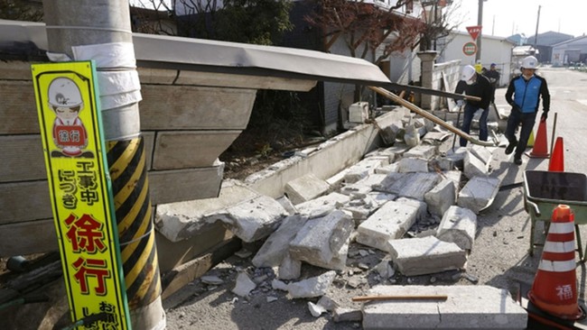 Nhật Bản: Tỉnh Fukushima rung chuyển do động đất - Ảnh 1.