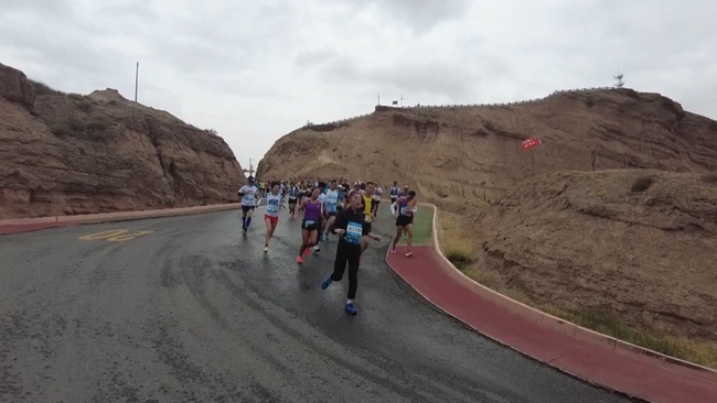 Trung Quốc: 20 người thiệt mạng trong giải marathon ở Cam Túc  - Ảnh 2.