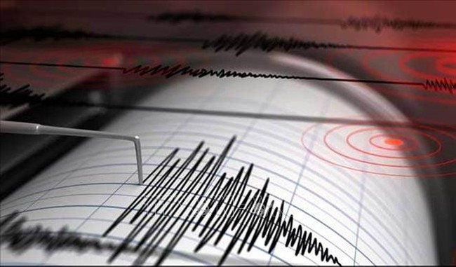 Tiếp tục xảy ra động đất có độ lớn 3.8 độ richter tại huyện Kon Plông (tỉnh Kon Tum) - Ảnh 1.