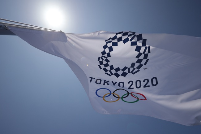 Olympic Tokyo 2020: Ghi nhận một tuyển thủ bóng chuyền mắc COVID-19 - Ảnh 1.