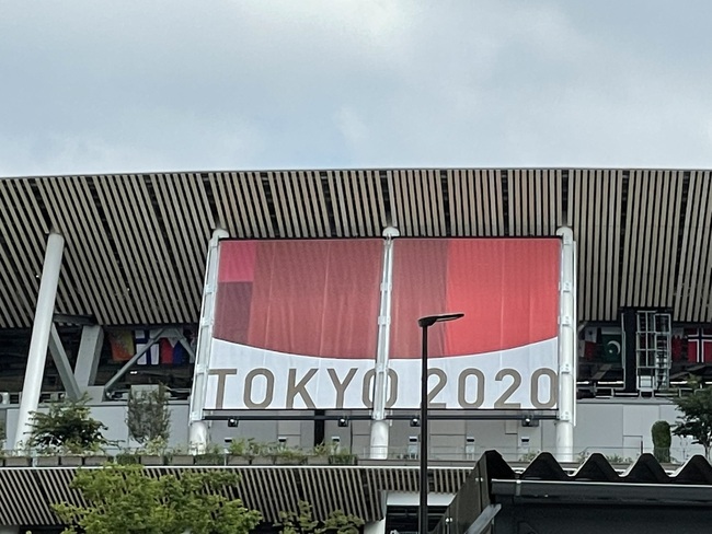Hình ảnh Tokyo trước ngày khai mạc Thế vận hội mùa Hè Olympic  - Ảnh 1.