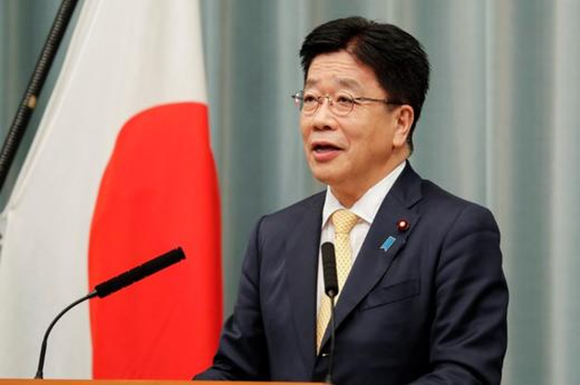 Nhật Bản phản đối Thủ tướng Nga thăm Vùng lãnh thổ phương Bắc/quần đảo Kuril - Ảnh 1.