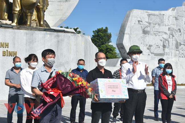 29 y bác sĩ tỉnh Quảng Bình tình nguyện vào thành phố Hồ Chí Minh chống dịch Covid-19 - Ảnh 1.