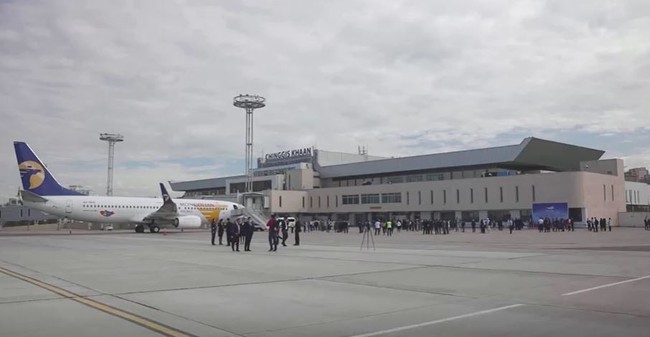 Mông Cổ khai trương sân bay quốc tế mới - Ảnh 1.