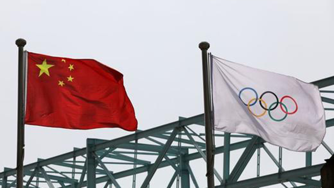 Nghị viện châu Âu kêu gọi tẩy chay ngoại giao Olympic Bắc Kinh 2022 - Ảnh 1.