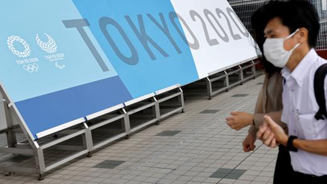 Olympic Tokyo cấm khán giả tại Tokyo và 3 tỉnh lân cận - Ảnh 1.