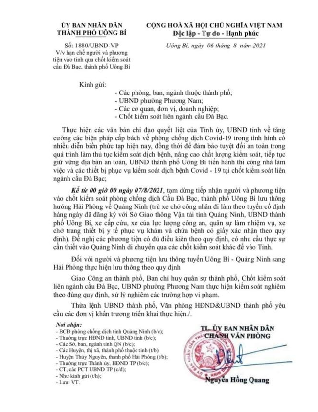 Quảng Ninh: Từ 0h ngày 7/8, tạm dừng tiếp nhận người và phương tiện qua chốt kiểm soát cầu Đá Bạc - Ảnh 1.