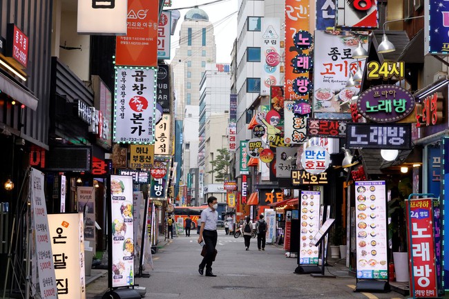 Chủng Omicron tăng nhanh, Hàn Quốc kêu gọi người dân không về quê nghỉ Tết Nguyên Đán  - Ảnh 1.