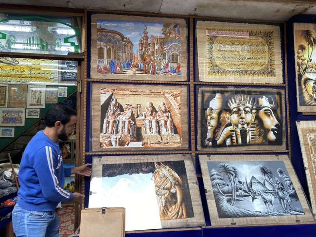 Ai Cập: Nỗ lực giữ nghề tranh giấy 5.000 năm tuổi - Ảnh 4.