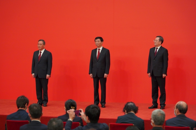 Bốn gương mặt mới trong Ban Thường vụ Bộ Chính trị Đảng Cộng sản Trung Quốc khóa XX - Ảnh 1.