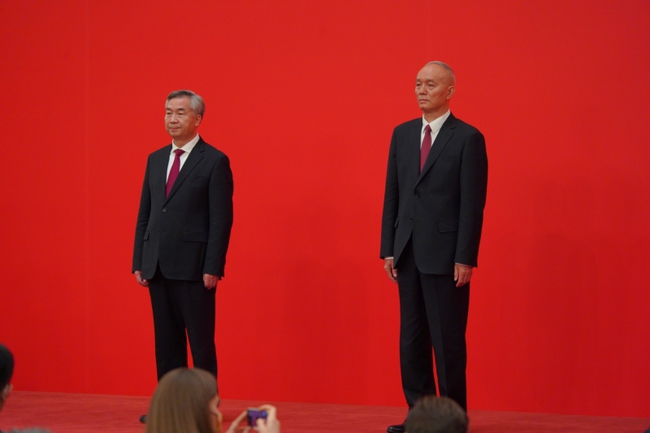 Bốn gương mặt mới trong Ban Thường vụ Bộ Chính trị Đảng Cộng sản Trung Quốc khóa XX - Ảnh 3.