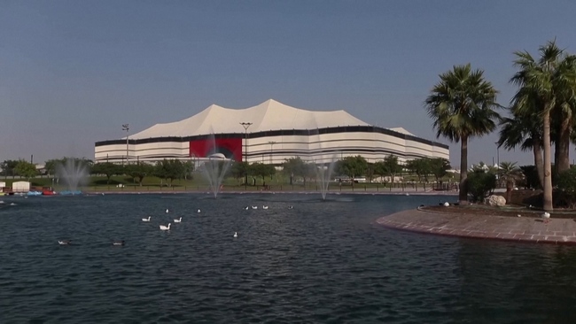 8 sân vận động phục vụ World Cup đẹp như mơ ở Qatar - Ảnh 1.