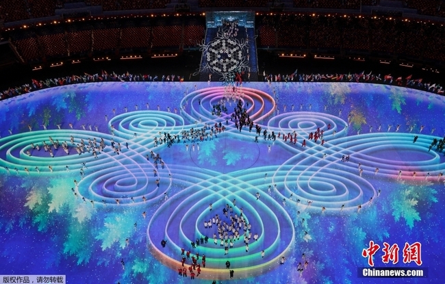 Bế mạc Olympic mùa Đông Bắc Kinh 2022 - Ảnh 2.