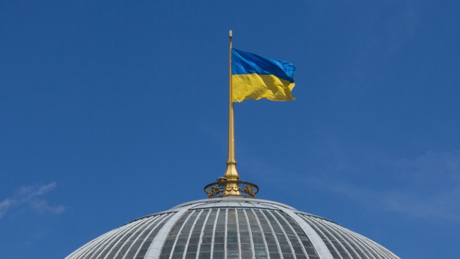 Ukraine ban bố tình trạng khẩn cấp từ 24/2 - Ảnh 2.