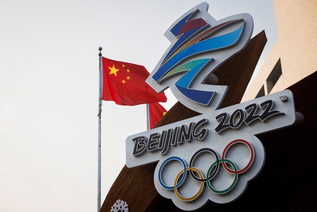 Trung Quốc: Cống hiến một Thế vận hội 'Nhanh hơn, cao hơn, mạnh hơn và đoàn kết hơn' - Ảnh 1.