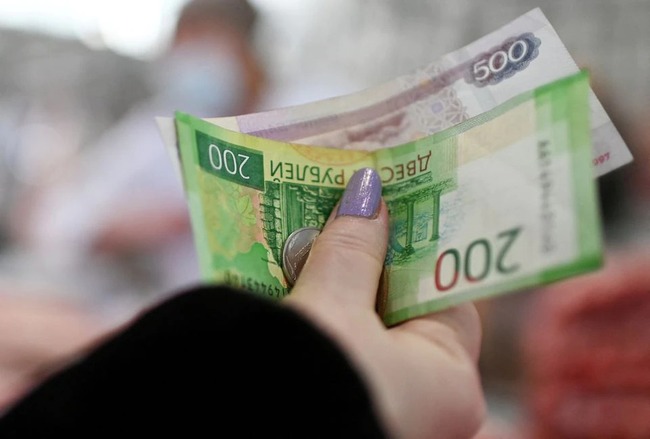 Đồng rouble của Nga tăng giá trở lại - Ảnh 1.