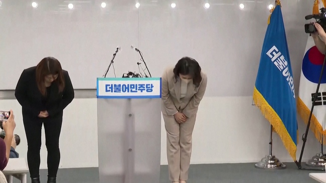 Ai sẽ là Tổng thống thứ 20 của Hàn Quốc? - Ảnh 4.