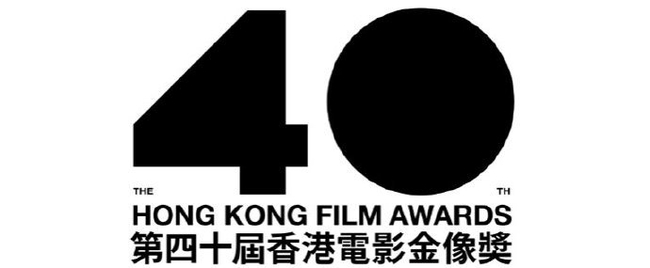 Lễ trao giải điện ảnh Kim Tượng lại bị hoãn vì Covid-19 - Ảnh 2.