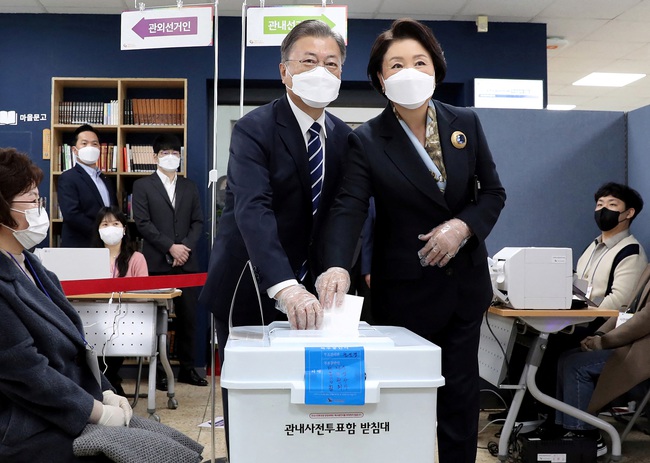 Dấu ấn Tổng thống Moon Jae-in và tác động của bầu cử Tổng thống Hàn Quốc  - Ảnh 1.