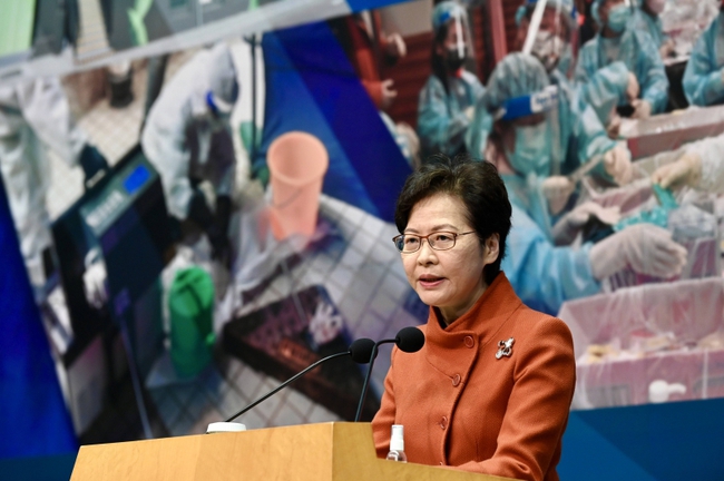 Trưởng Đặc khu Hong Kong Carrie Lam không tái tranh cử - Ảnh 2.