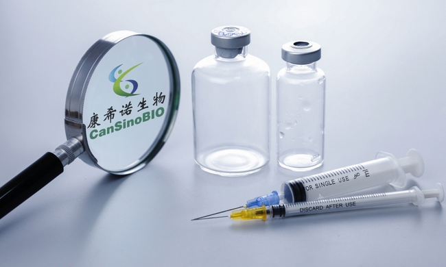 Trung Quốc tăng tốc thử nghiệm vaccine Covid-19 mRNA trước sự tấn công của Omicron   - Ảnh 2.