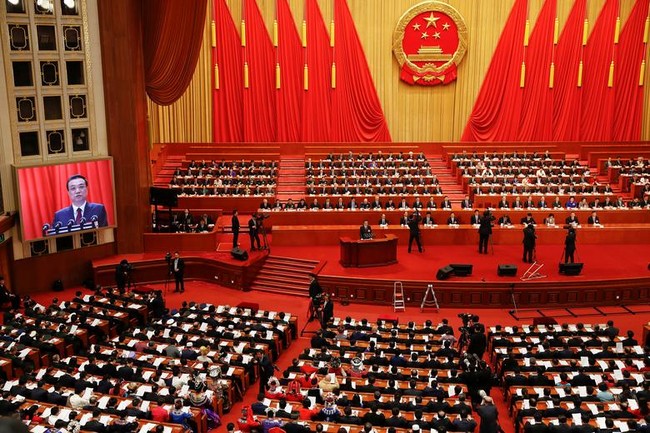 Trung Quốc: Cán bộ đảng viên hưu trí không được tùy tiện bàn thảo về chủ trương của Trung ương - Ảnh 2.