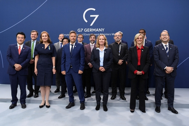 G7 đạt thỏa thuận cụ thể về việc loại bỏ than đá - Ảnh 1.