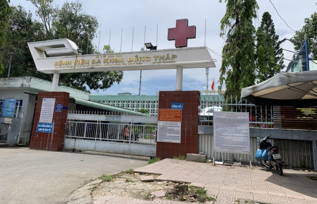 Trưởng khoa Dược Bệnh viện Đa khoa Đồng Tháp chết tại nhà riêng - Ảnh 1.