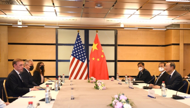 Trung Quốc cảnh báo Mỹ không nên 'ảo tưởng' trong vấn đề Đài Loan - Ảnh 2.