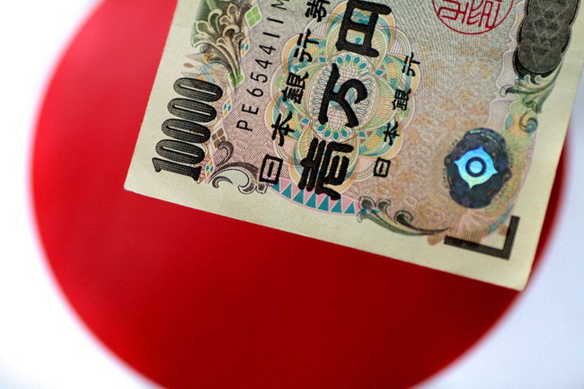 Ngân hàng trung ương Nhật Bản quyết định giữ nguyên lãi suất cơ bản - Ảnh 1.