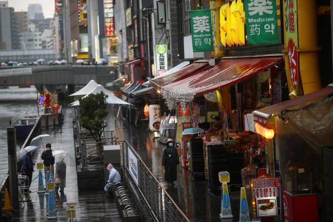 Nhật Bản: Mùa mưa ở Tokyo kết thúc sớm nhất trong hơn 70 năm qua - Ảnh 1.