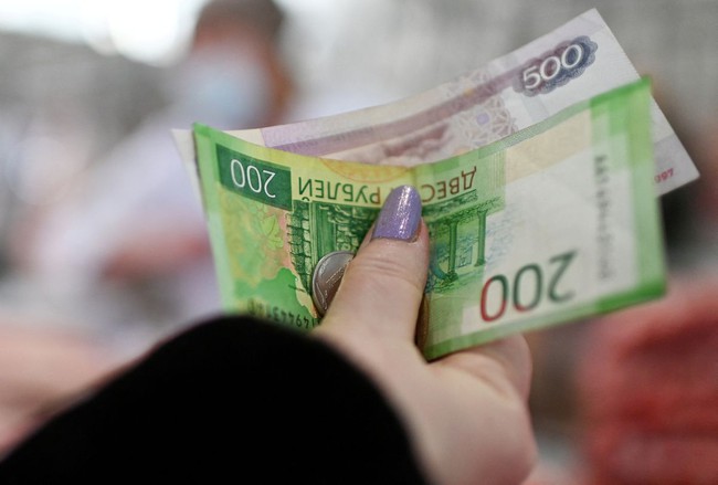 Belarus quyết định thực hiện thanh toán trái phiếu châu Âu bằng đồng rúp - Ảnh 1.
