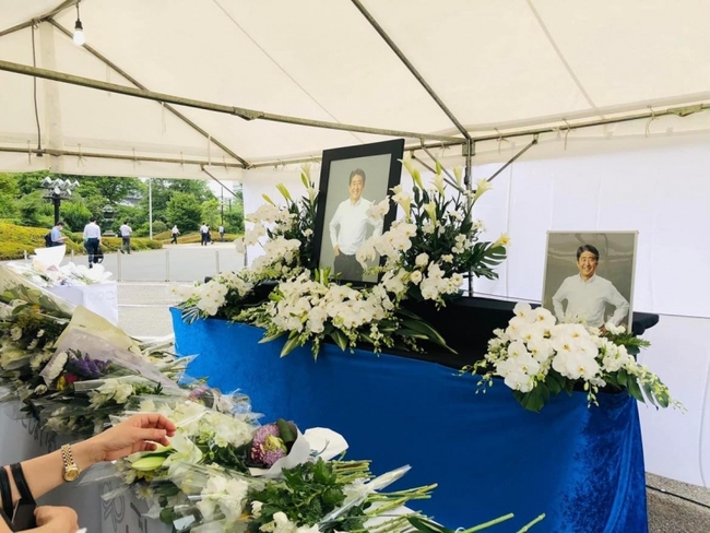 Chính phủ Nhật Bản cân nhắc tổ chức lễ tang cho cố Thủ tướng Shinzo Abe vào mùa Thu - Ảnh 1.