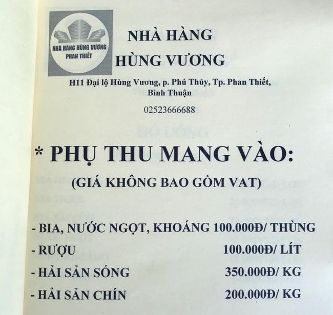 Ngành chức năng kiểm tra việc phụ thu 4,5 triệu đồng cho 18kg hải sản ở TP Phan Thiết - Ảnh 2.