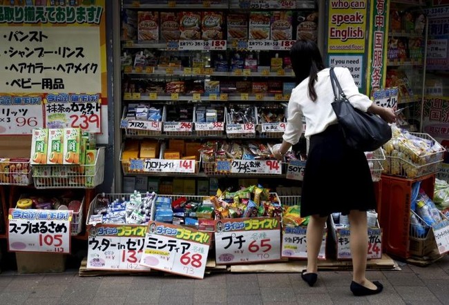 Lạm phát ở Nhật Bản tăng mạnh nhất trong hơn 7 năm - Ảnh 1.