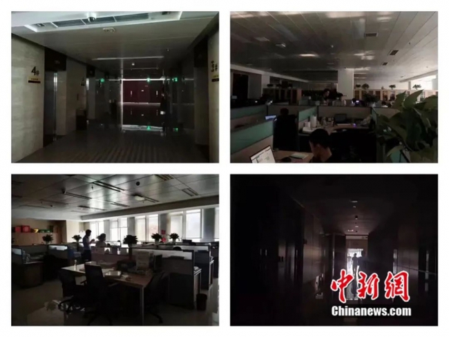 Trung Quốc: Tàu điện ngầm, đường phố, Bến Thượng Hải chìm trong bóng tối để tiết kiệm điện - Ảnh 5.