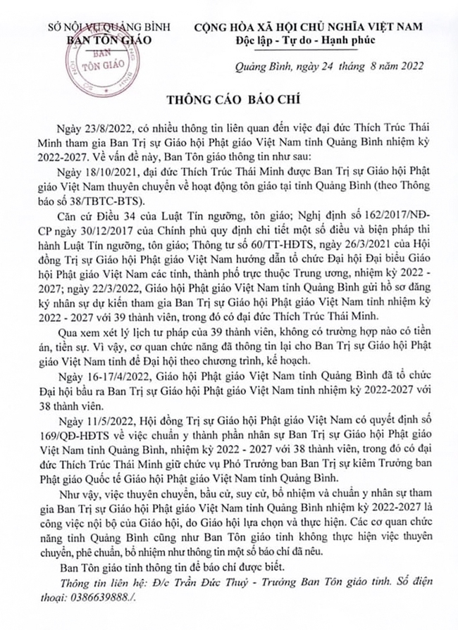 Quảng Bình lên tiếng về việc Đại đức Thích Trúc Thái Minh giữ chức Phó Ban Trị sự Giáo hội Phật giáo Việt Nam tỉnh Quảng Bình

 - Ảnh 1.